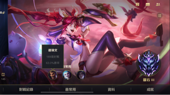 game-img
