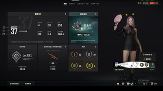 game-img