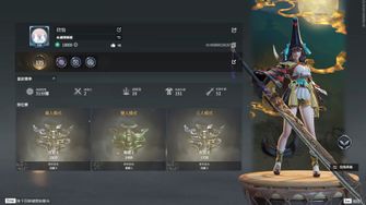 game-img