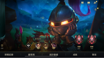game-img