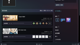 game-img