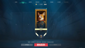 game-img