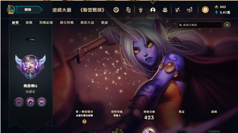 game-img