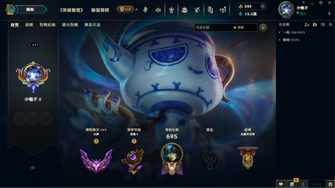 game-img