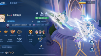 game-img