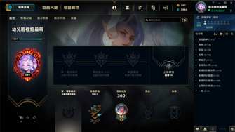 game-img