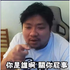 UserInfo-avatar