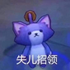 UserInfo-avatar