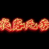 UserInfo-avatar