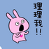UserInfo-avatar