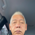 UserInfo-avatar