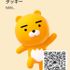 UserInfo-avatar