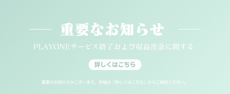 slick-placeholder